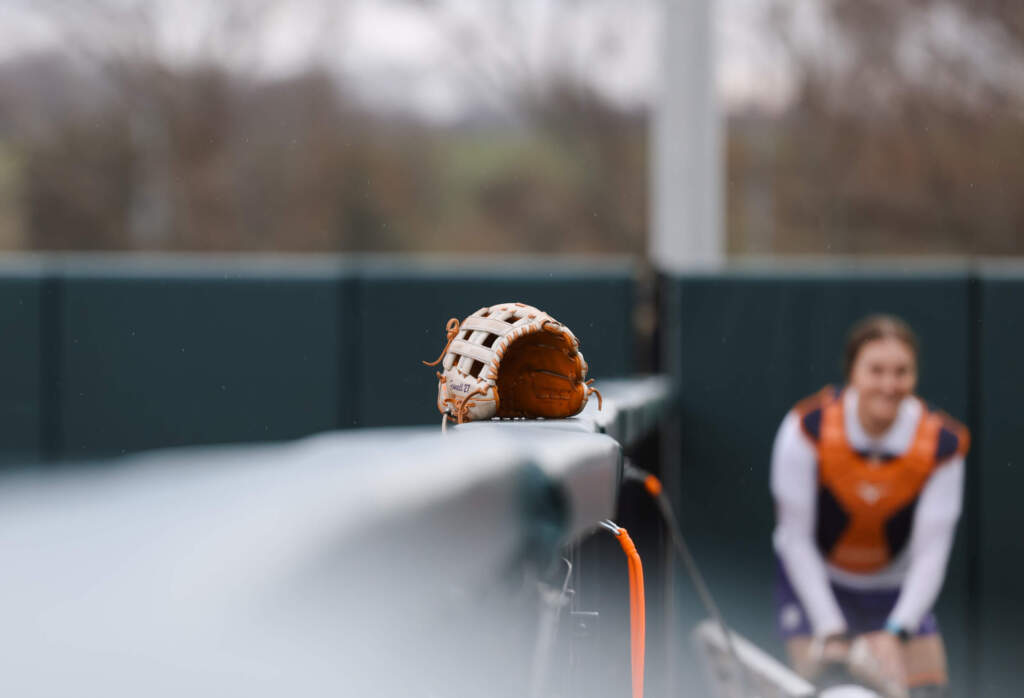 GAMEDAY CENTRAL: Softball Hosts Winthrop